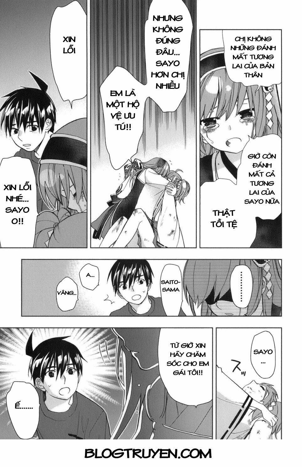 urasai chapter 31 19