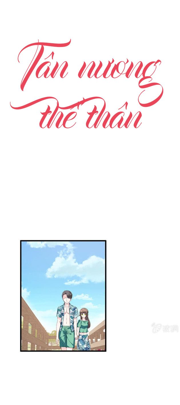 Tân Nương Thế Thân chapter 16 - Trang 1