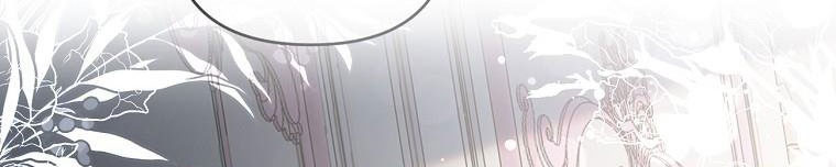 tôi sẽ cứu lấy nam chính tiểu thuyết bl chapter 23.1 91