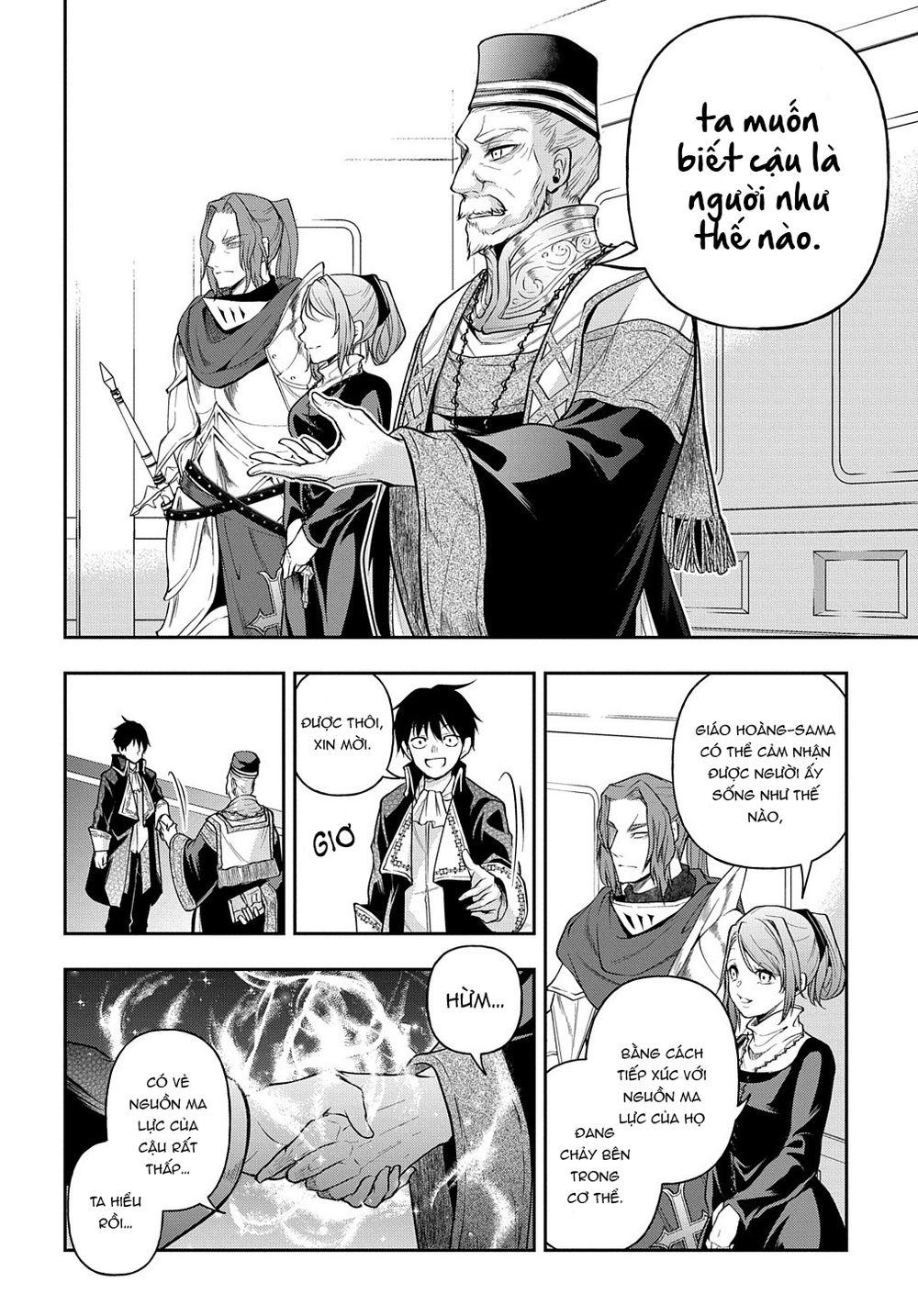 isekai demo bunan ni ikitai shoukougun chapter 24.2 5