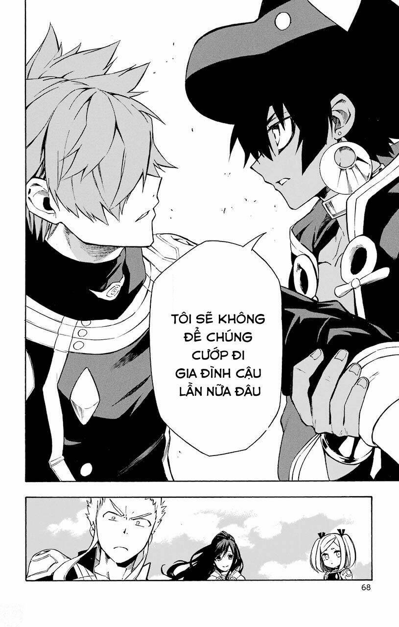 great priest imhotep chapter 13 24