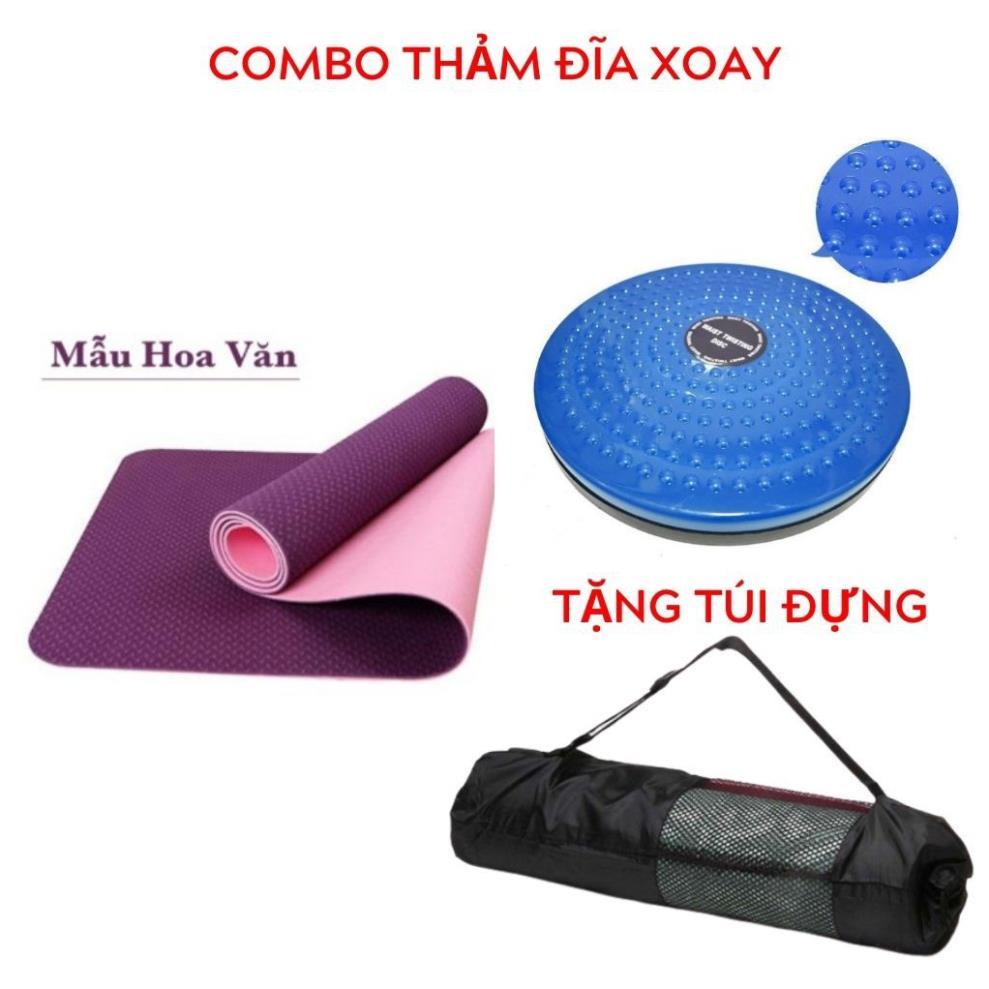 Thảm tập Yoga COMBO thảm tập đĩa xoay thảm tập gym có tặng túi đựng