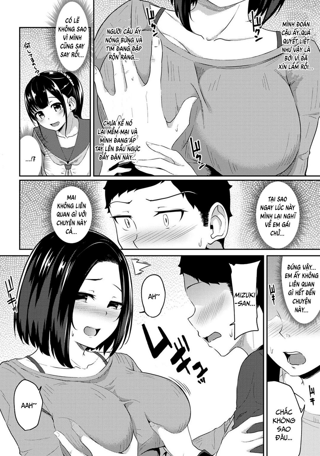 thấy em gái mình đang mặc tạp dề khỏa thân chapter 5 2