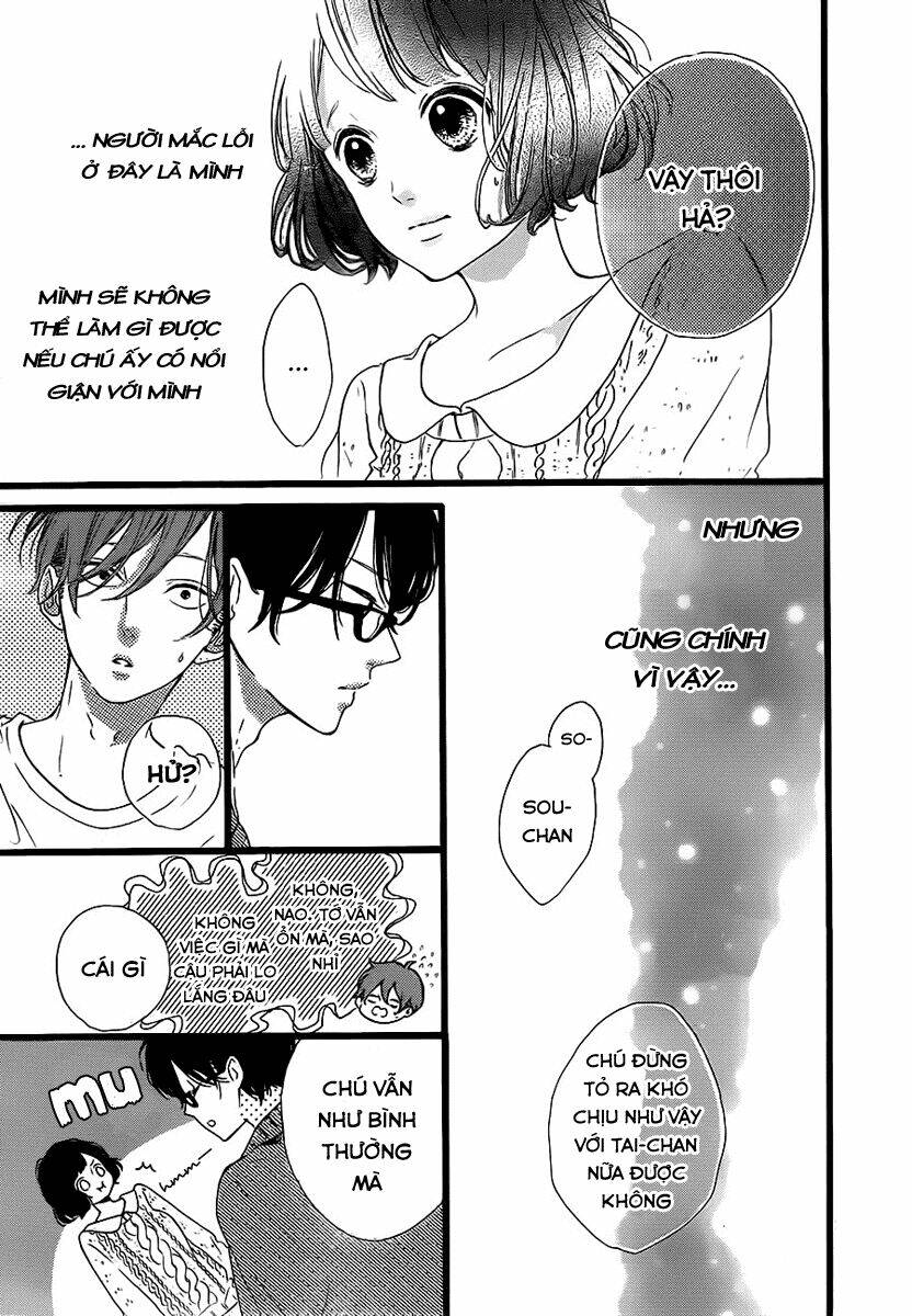honey (meguro amu) chapter 23 29
