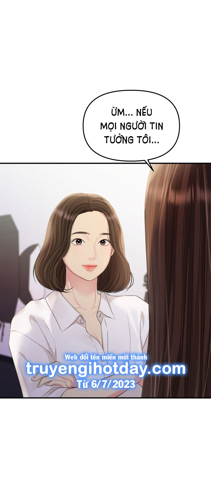 gửi em người đánh cắp những vì sao - to you who swallowed a star chapter 132.1 11