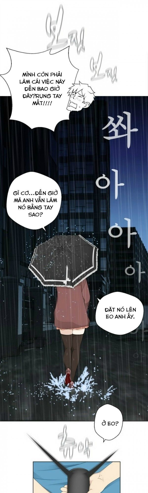 franken jo chapter 11 6