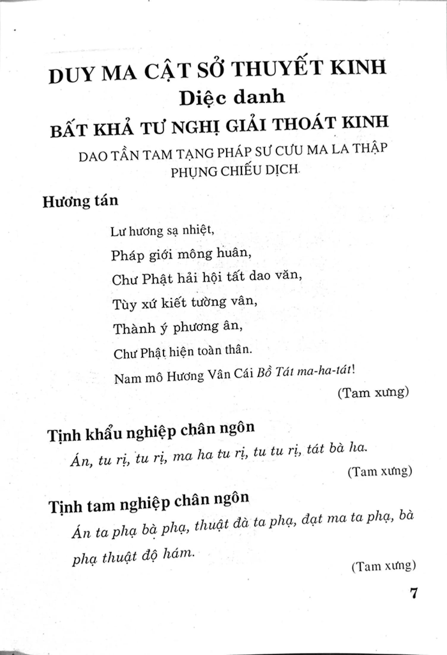 Kinh Duy Ma Cật (Tái Bản 2020)