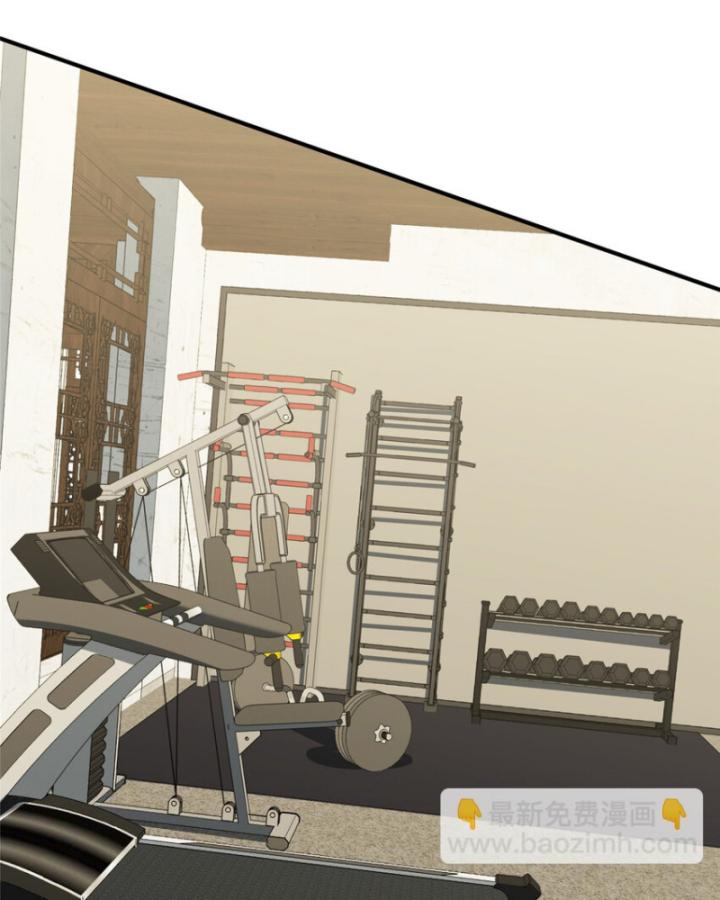 nữ chính chạy từ trong sách ra thì phải làm sao chapter 75 64