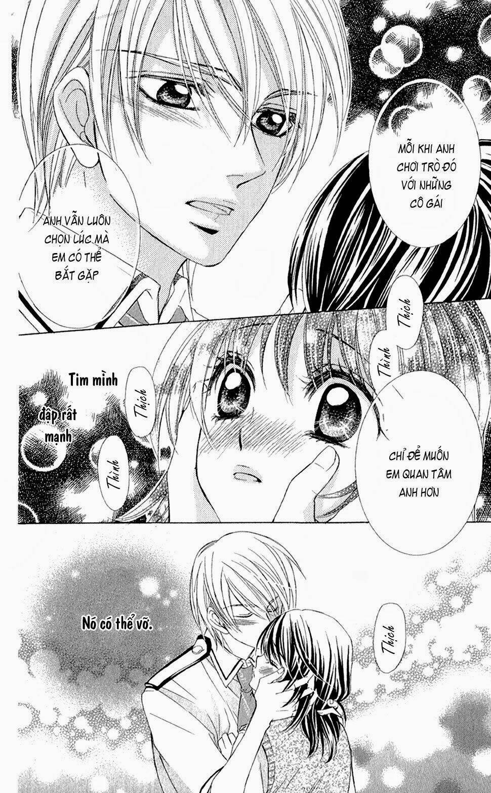 oniisamakata, goranshin! chapter 5 29