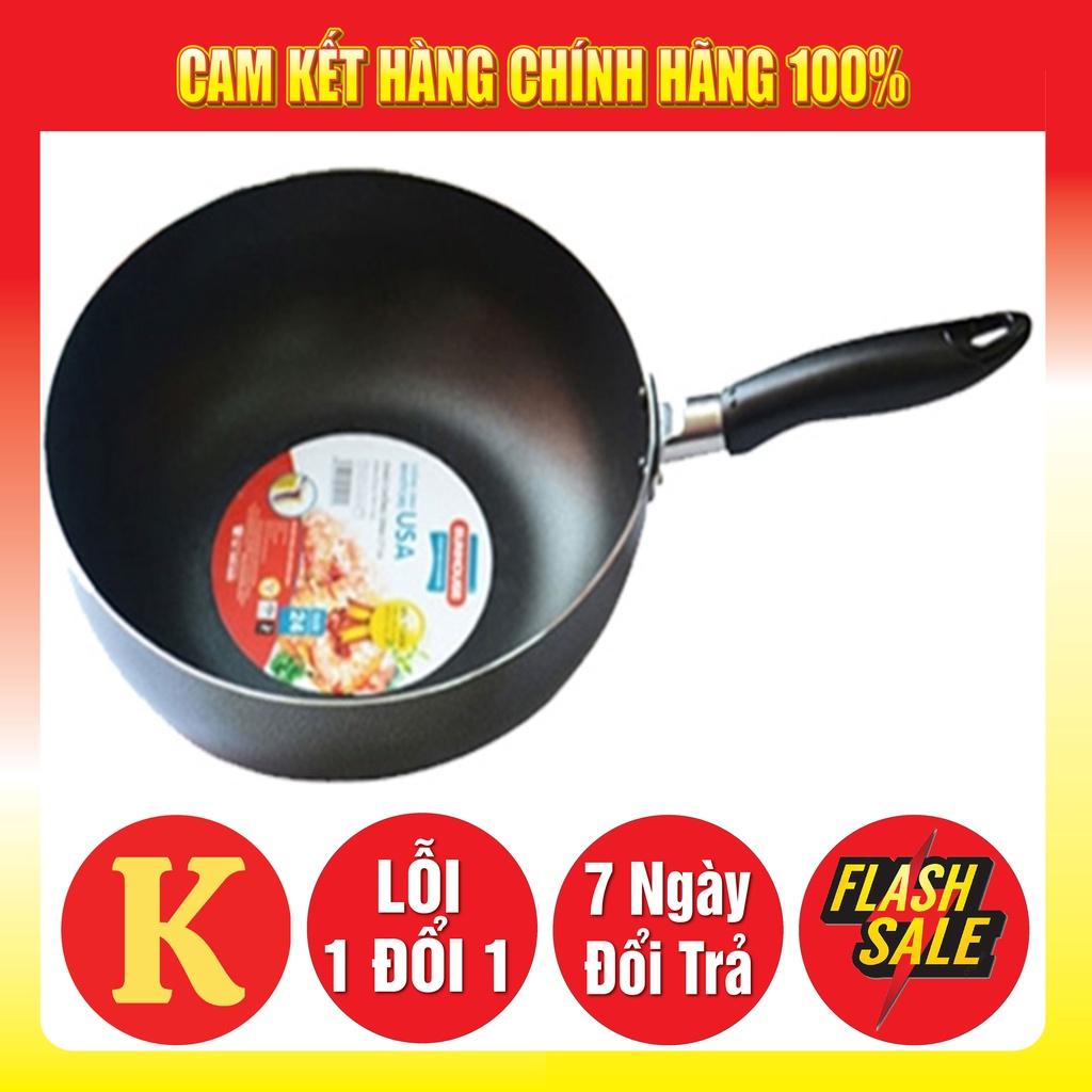 CHẢO SÂU CHỐNG DÍNH SHS30