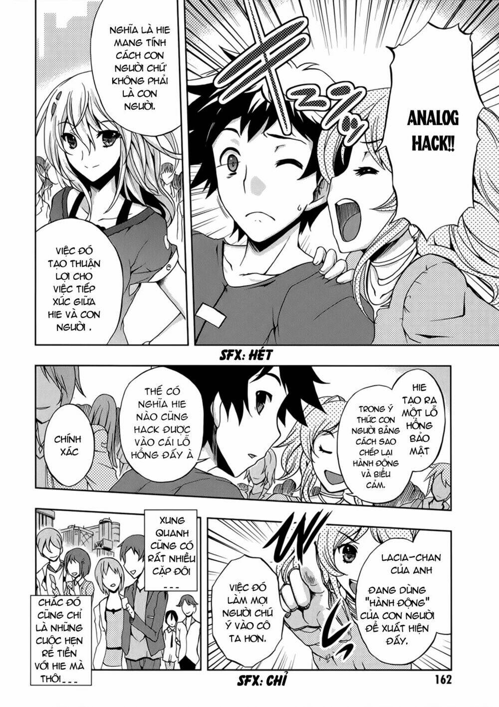beatless dystopia chapter 6 12