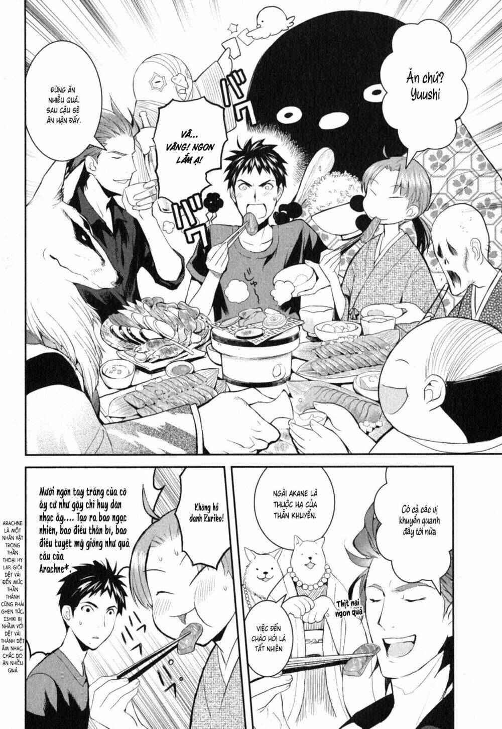 youkai apartment no yuuga na nichijou chapter 4 24