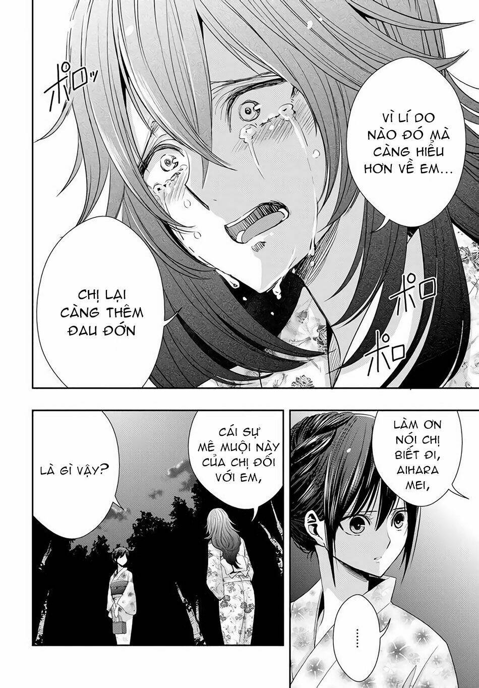 citrus (saburouta) chapter 28 7