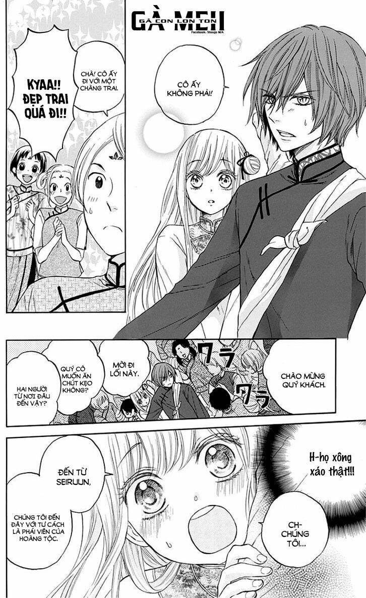 strange dragon chapter 5 9