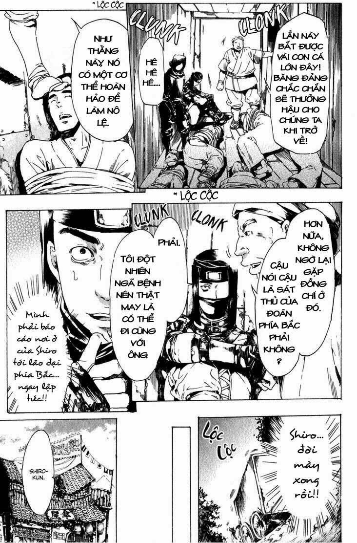 adekan chapter 15 22