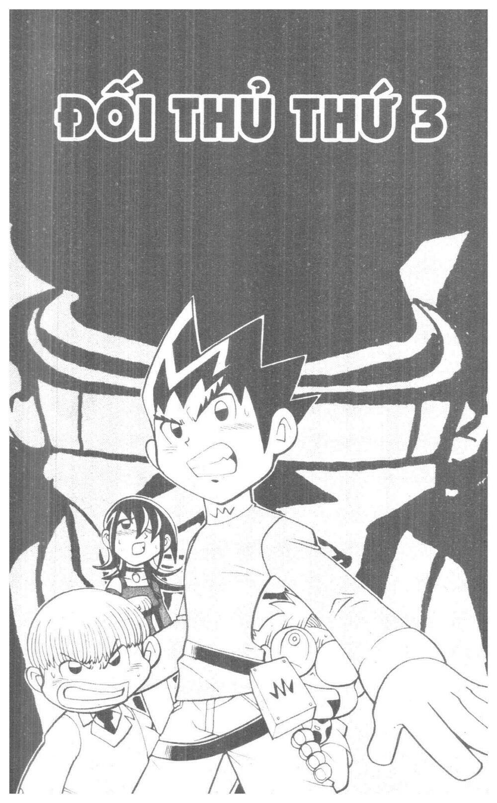 duel masters chapter 4 33