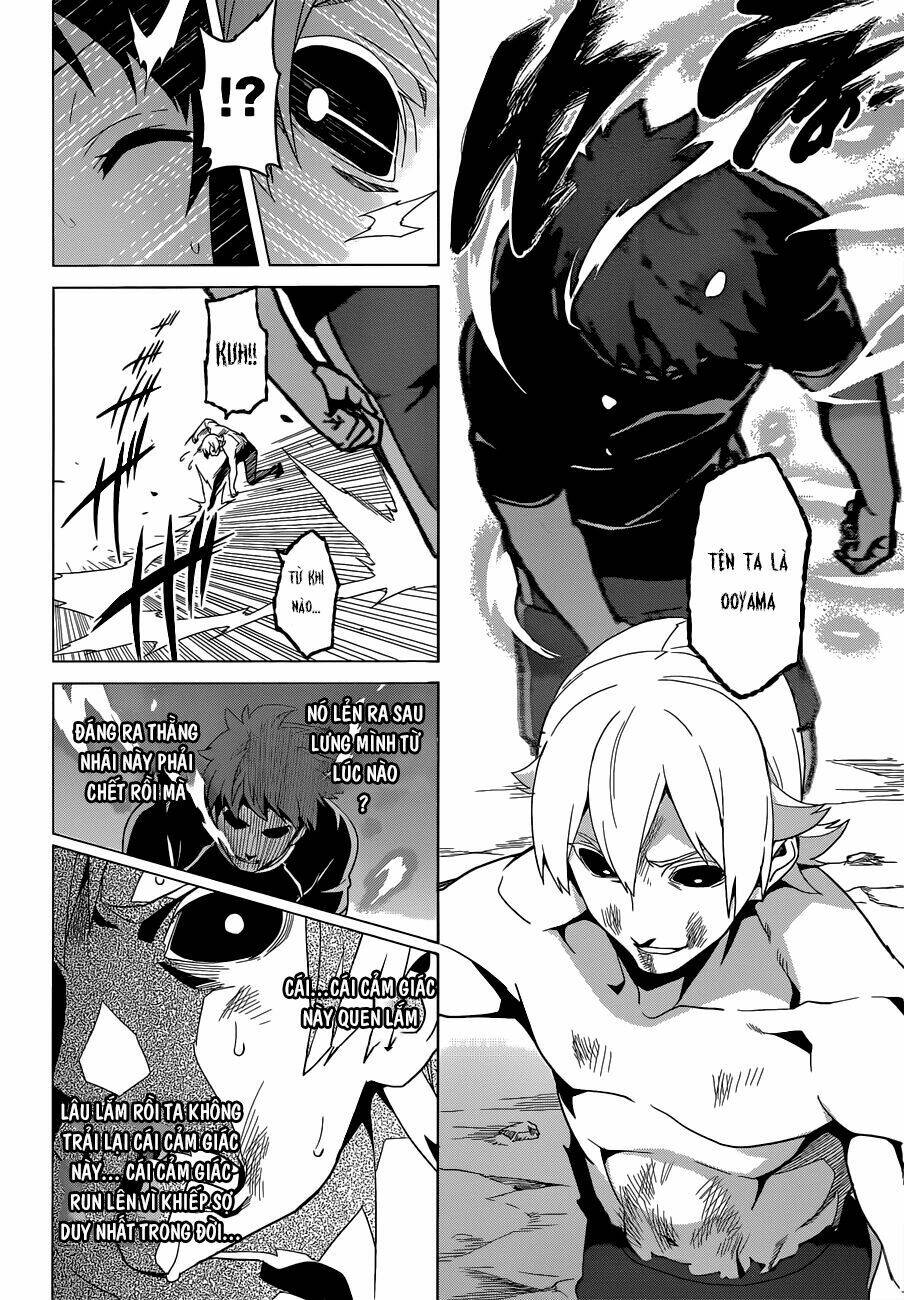 maken-ki! chapter 57 8