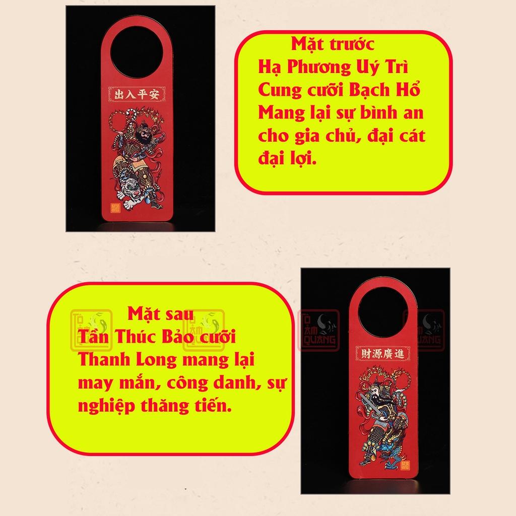Móc khóa thẻ thần phong thủy treo cửa cát tường thần tài đẹp mang lại bình an, đại cát đại lợi, công danh thăng tiến