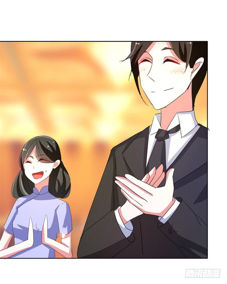 Dân Quốc Yêu Văn Lục chapter 59 - Trang 5