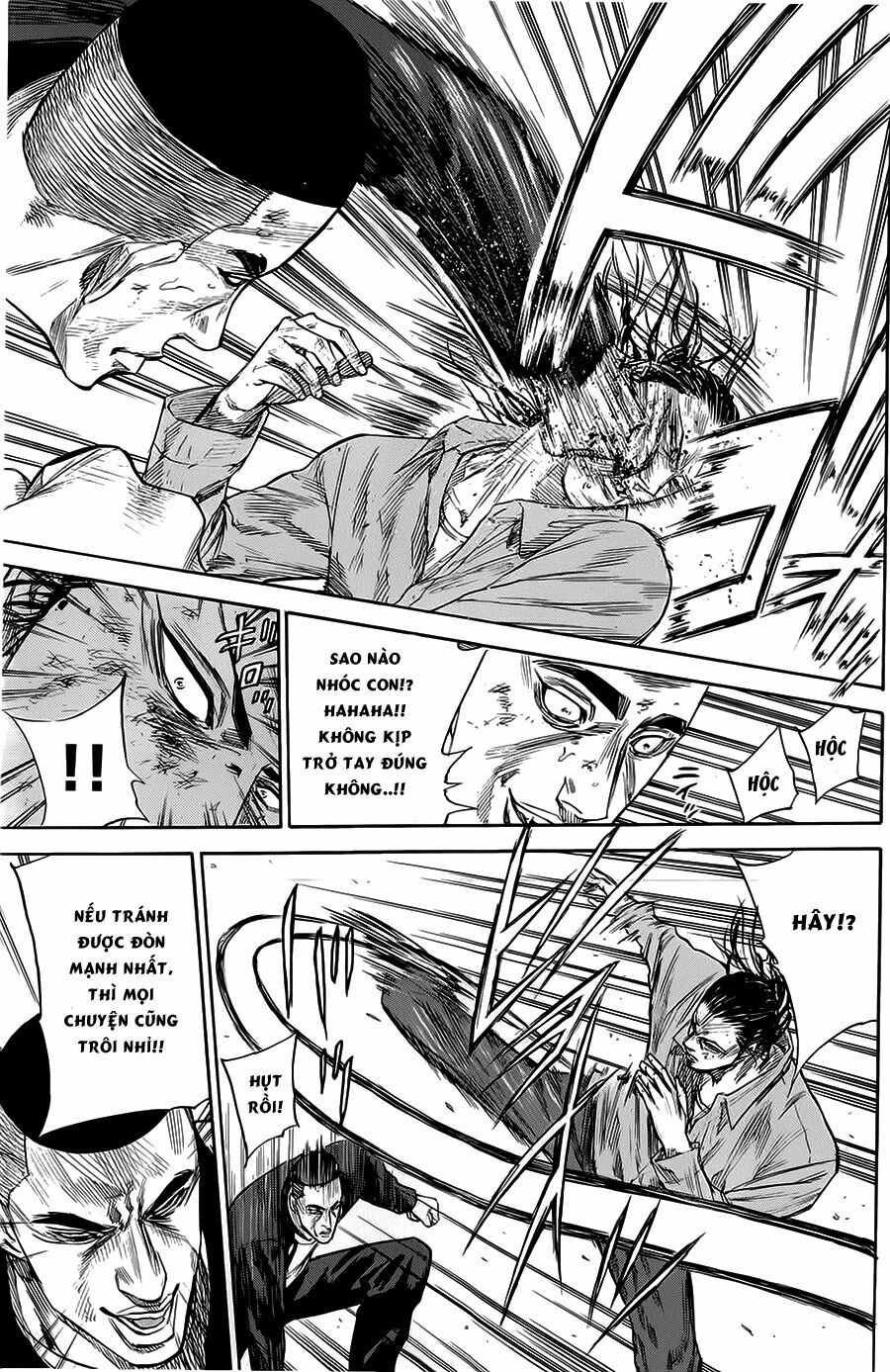 a-bout! chapter 73 11