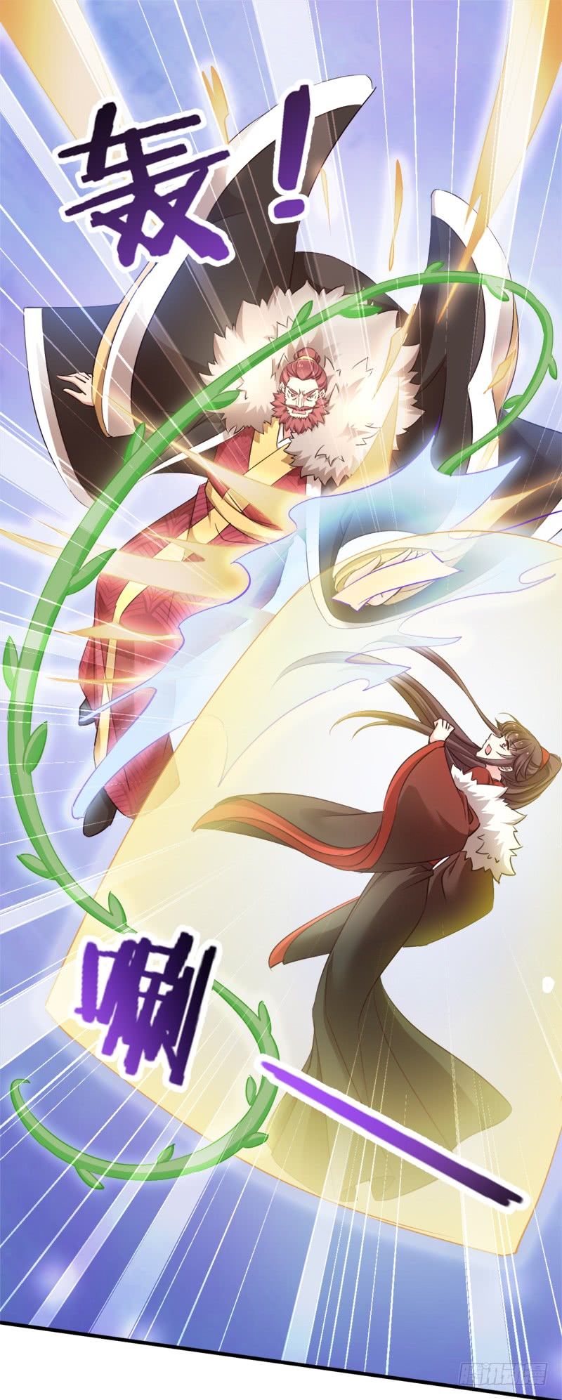 trò chơi trừng phạt chapter 39 11