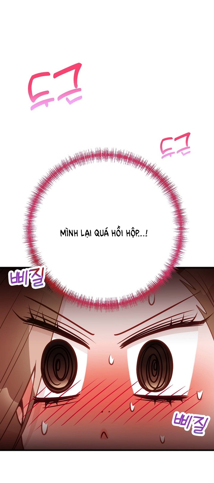 Mối Quan Hệ Không Tốt chapter 29.1 - Trang 12