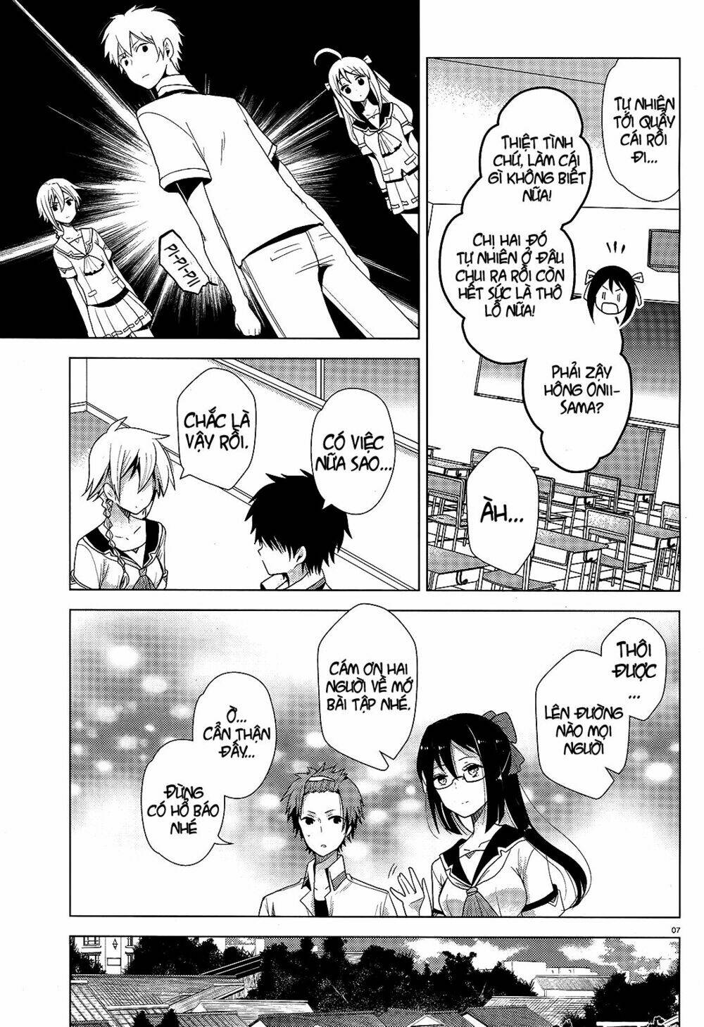 occult maiden - hishou - oni o tsugu shounen chapter 3 7