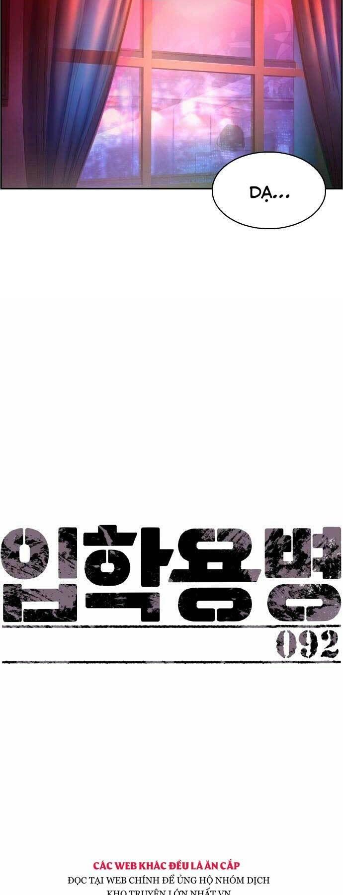 bạn học tôi là lính đánh thuê chapter 92 15