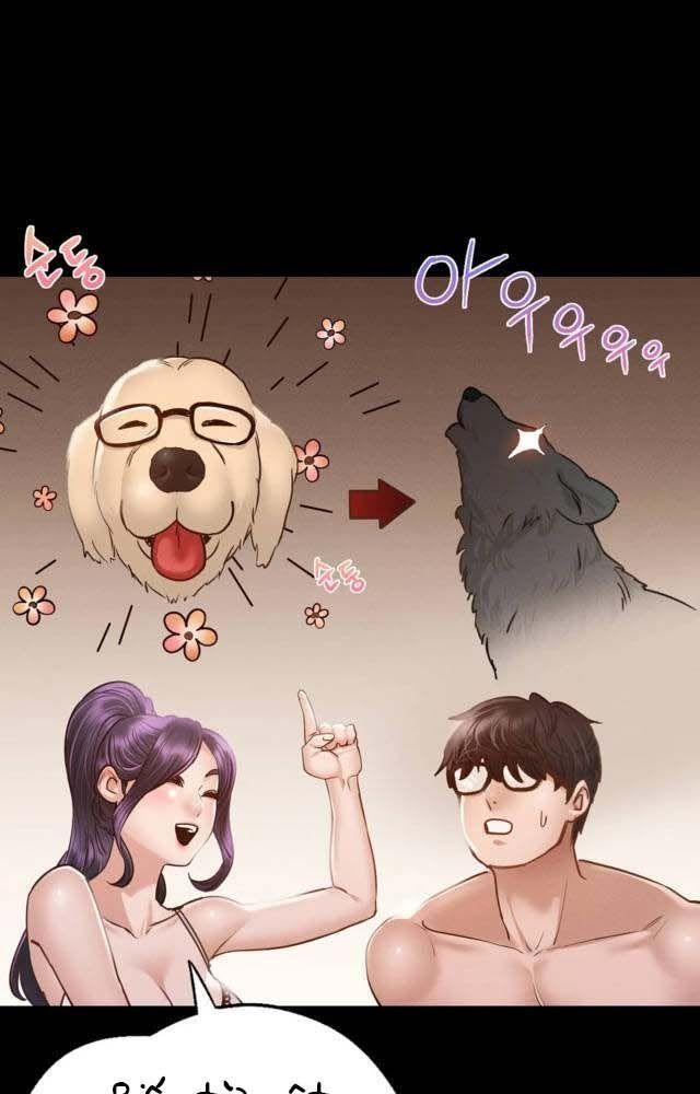 18+ ở trường sao? không được! chapter 5.1 13