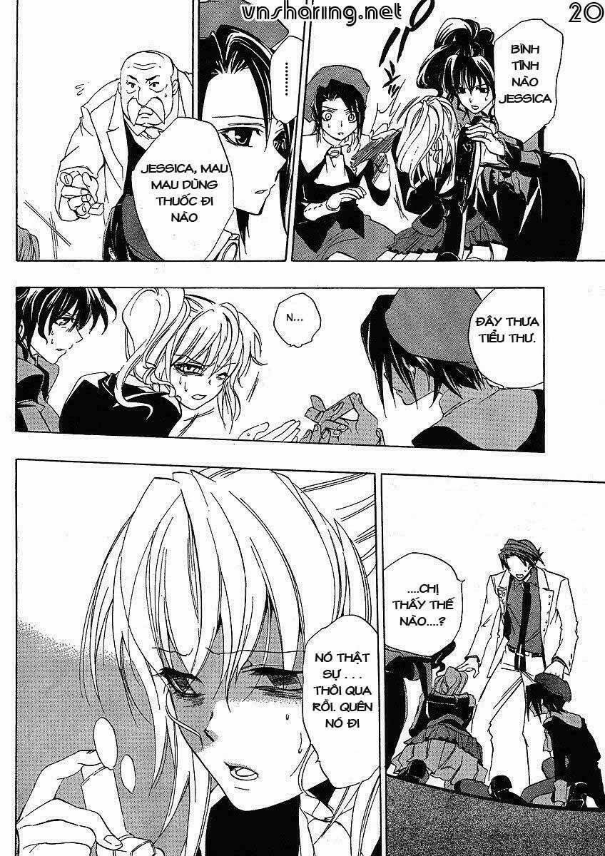 umineko no naku koro ni episode 1: legend of the golden witch chapter 13 20