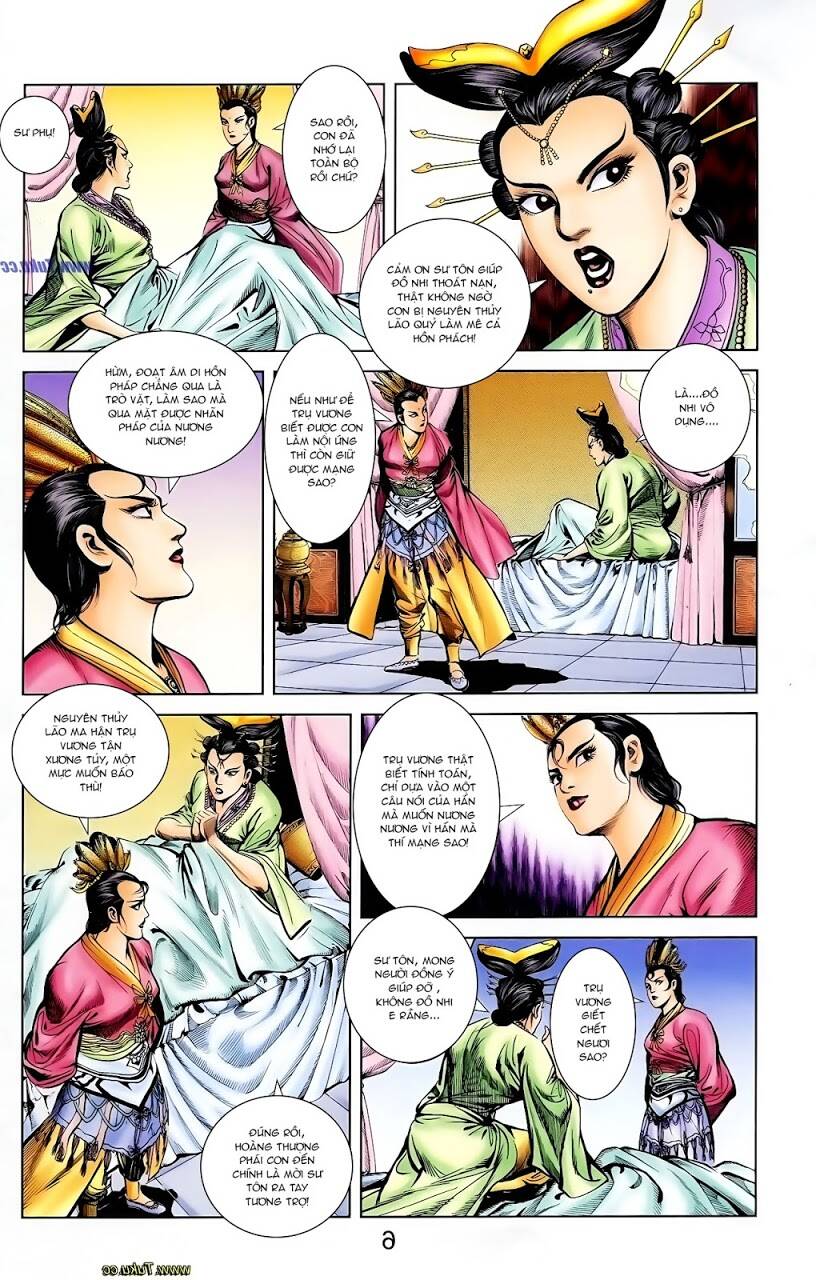 thiên tử truyền kỳ 1 - cơ phát khai chu bản chapter 112 14