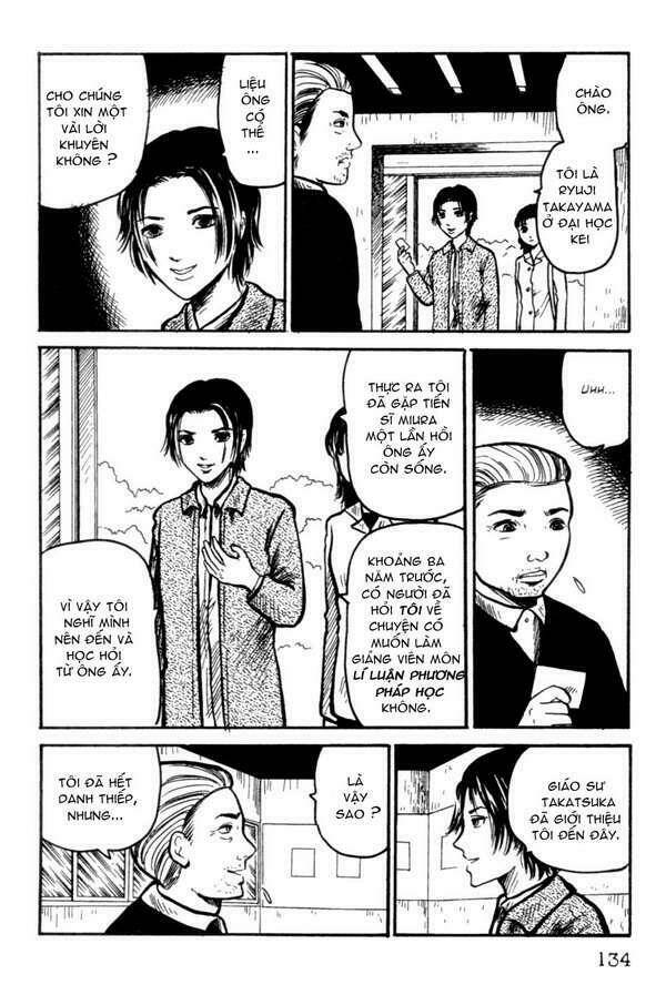 the ring chapter 7 13