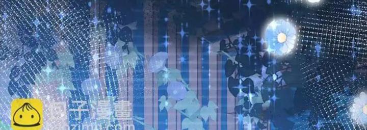 sau khi đọc sách, tôi thậm chí còn không phải là nhân vật nữ phụ chapter 7 31