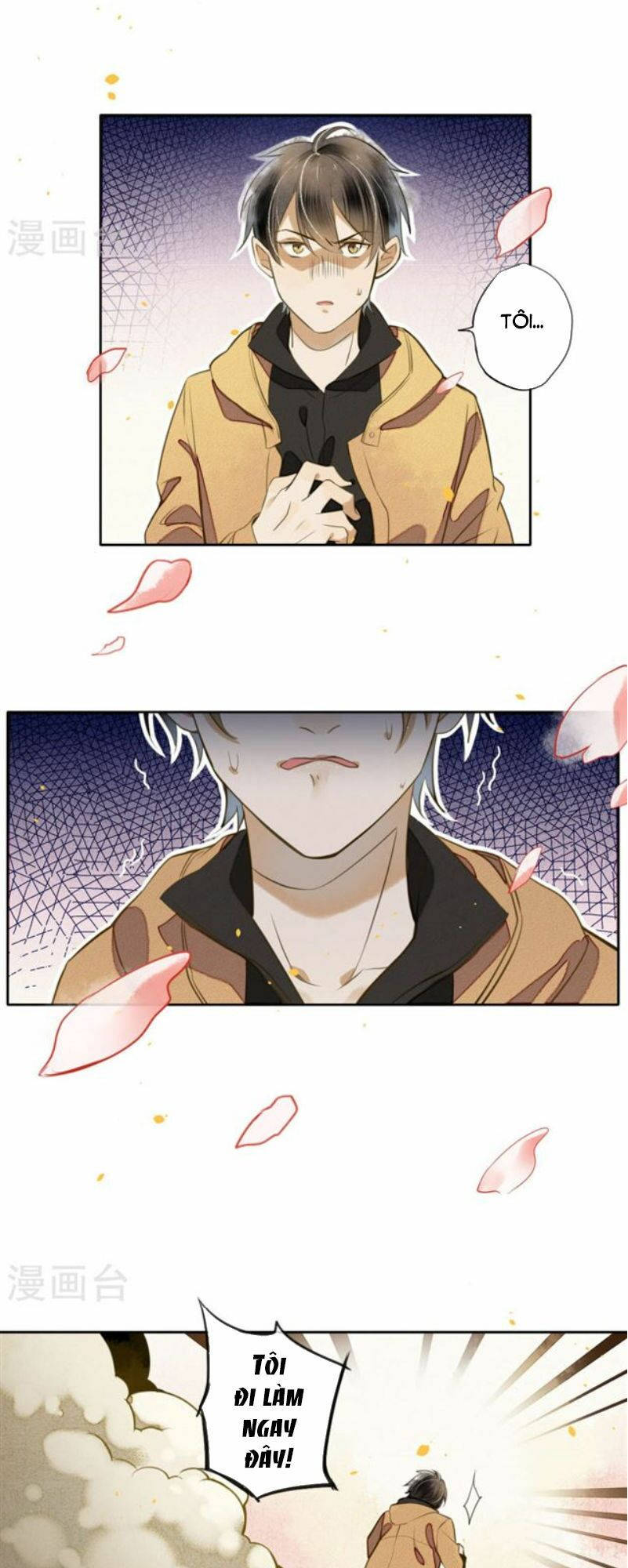 đêm ảo mộng cực lạc chapter 13 18