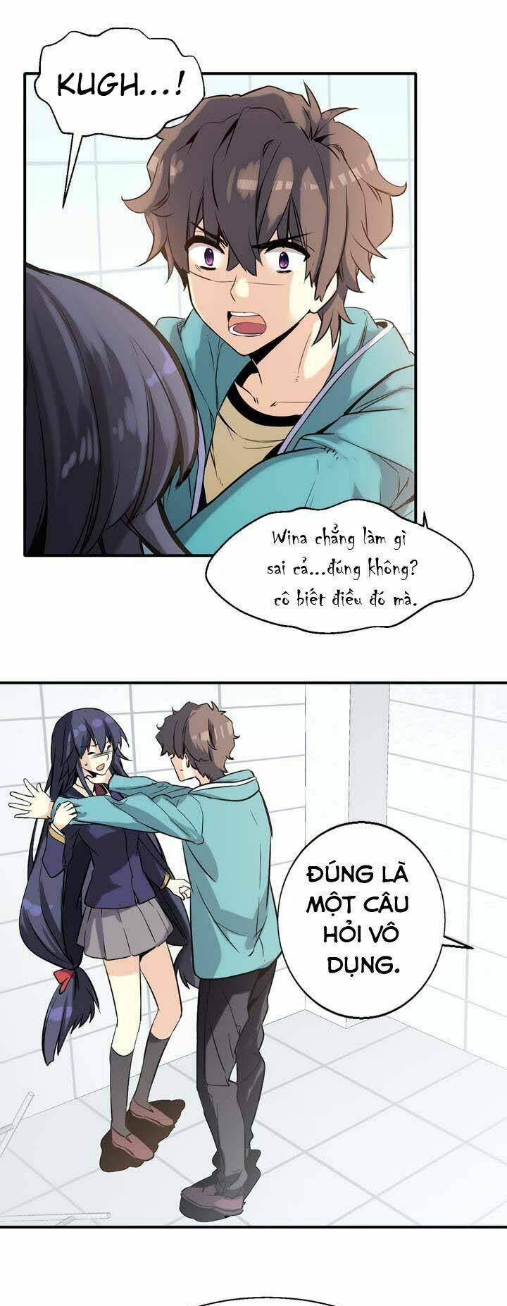 amentia chapter 23 47