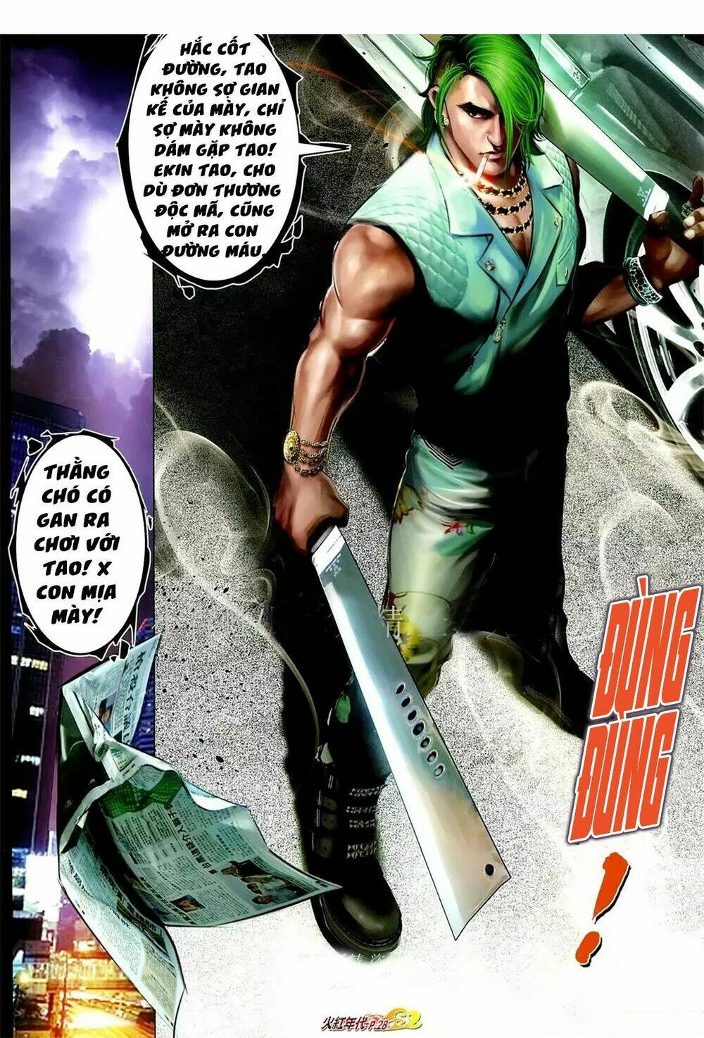 hỏa hồng niên đại hắc cốt đường chapter 1086 24