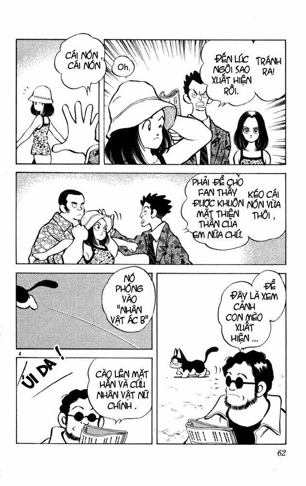 itsumo misora chapter 33 4