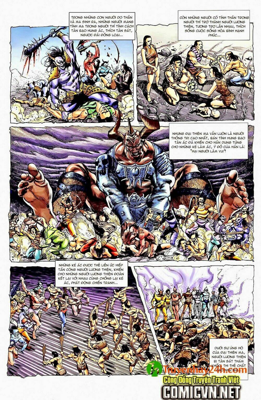 thiên tử truyền kỳ 1 - cơ phát khai chu bản chapter 43 5