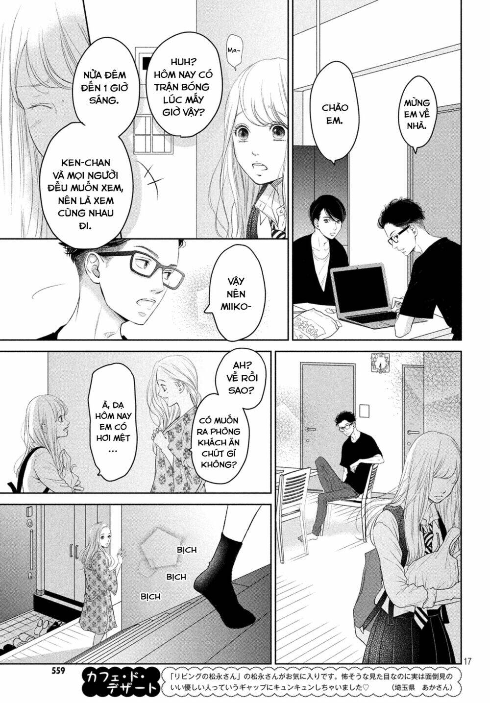 living no matsunaga-san chapter 3 19