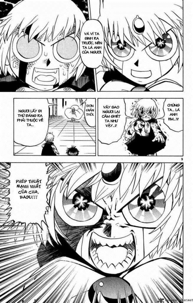 konjiki no gash!! chapter 258 10