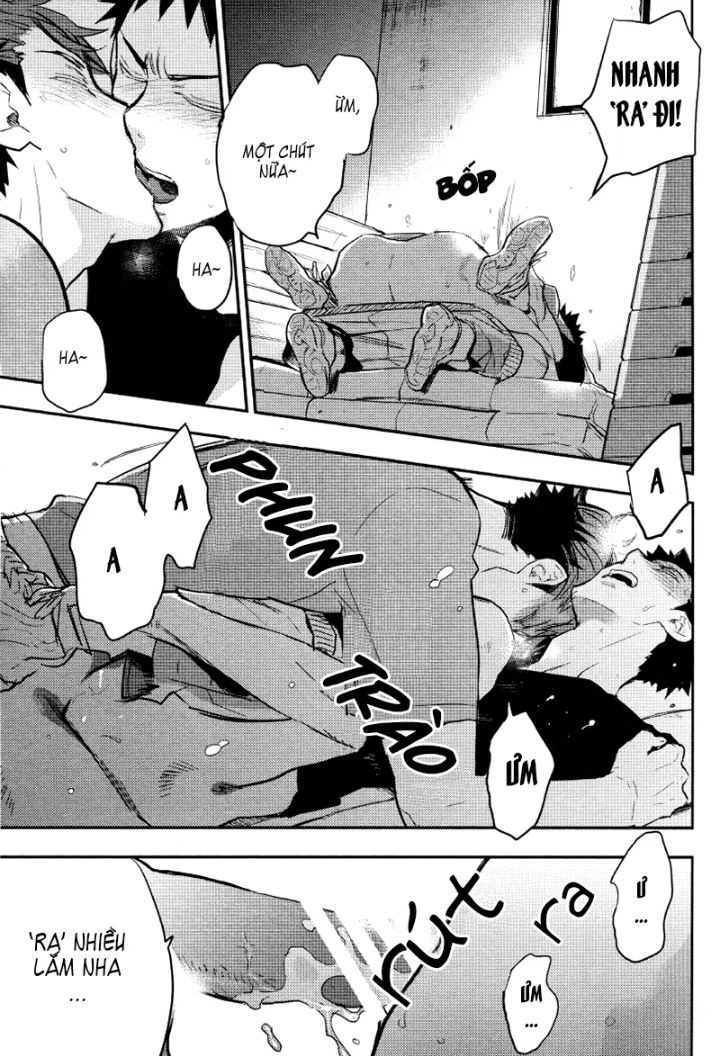 ore no iwachan ga saikin eroi no de komaru chapter 1 6