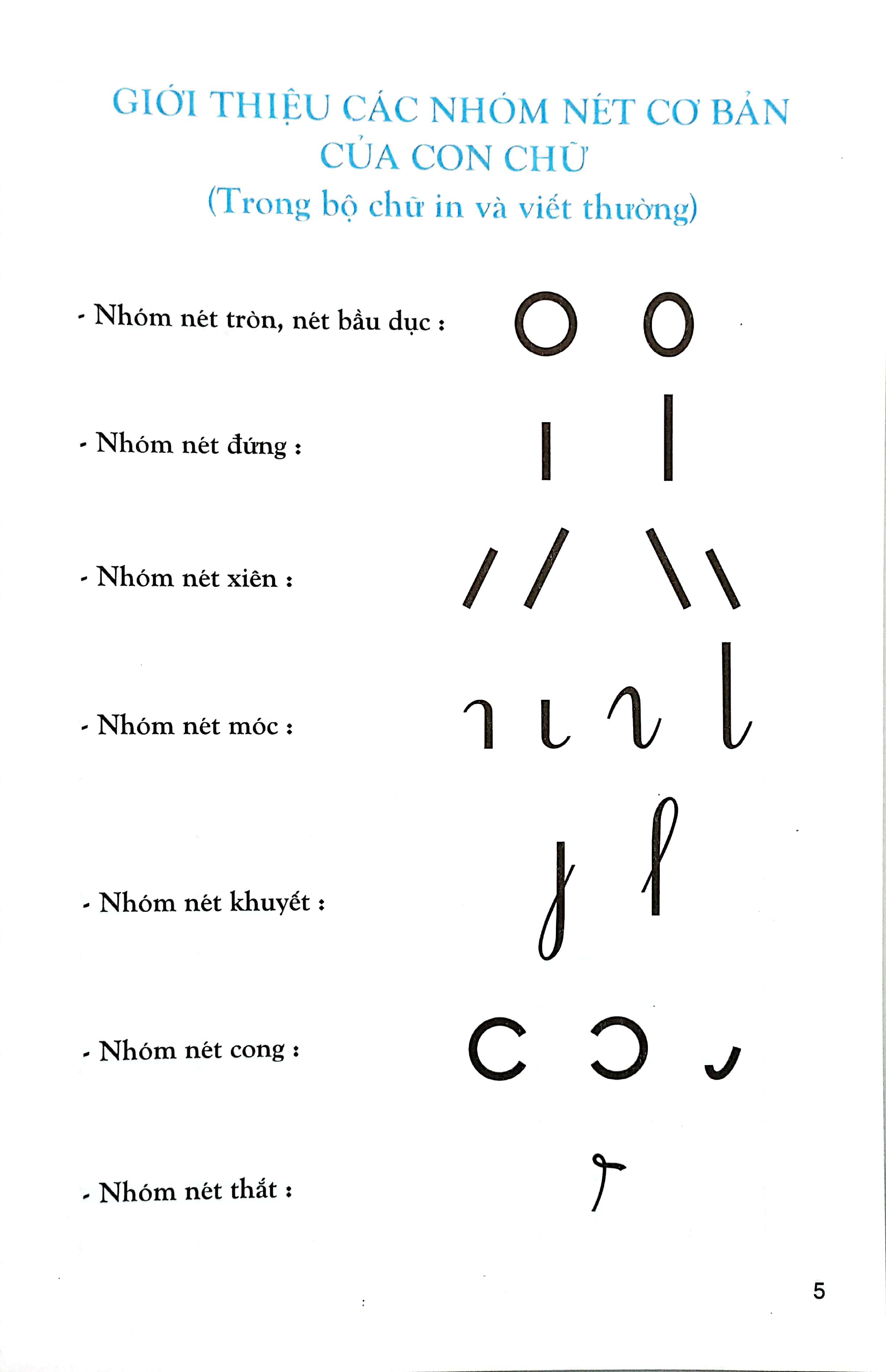Sách - Tập Tô Chữ - Mẫu Giáo 3-4 Tuổi