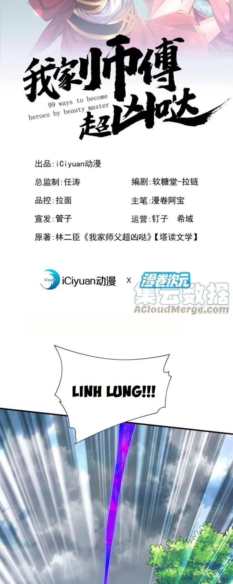 bị sư phụ xinh đẹp dùng 99 cách dạy dỗ thành thánh chapter 216 1