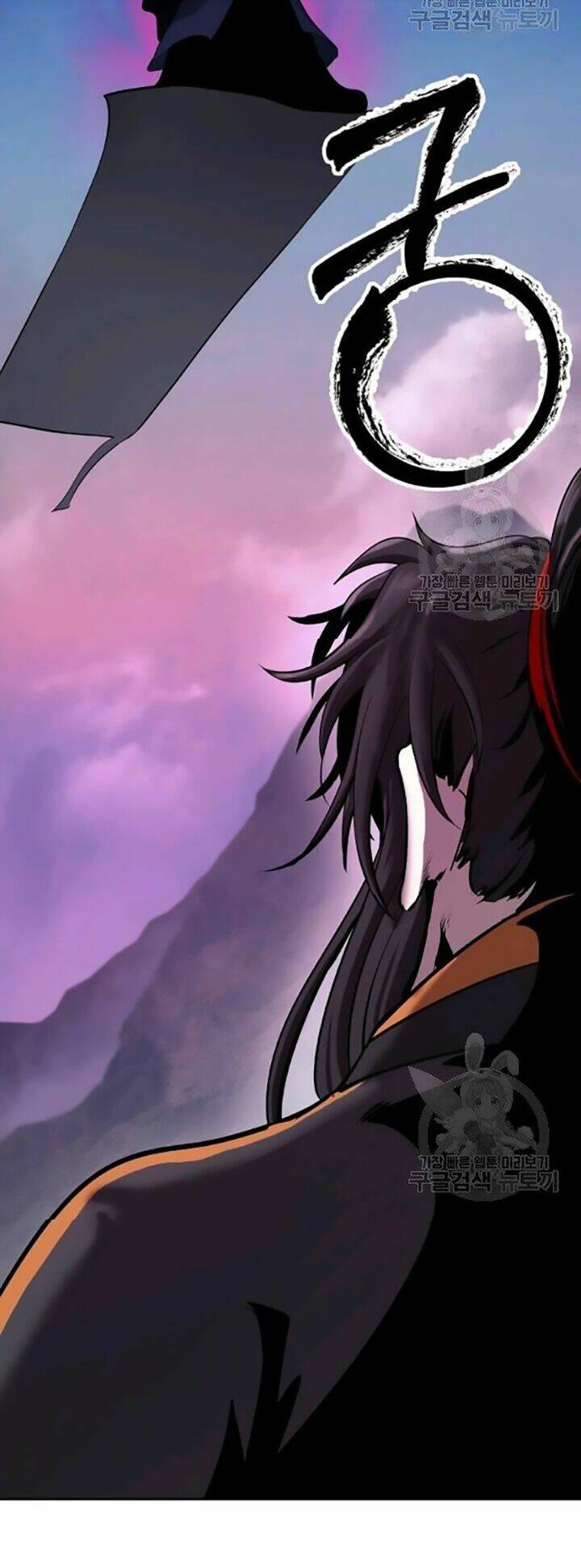 xuyên không thành hổ chapter 42 84