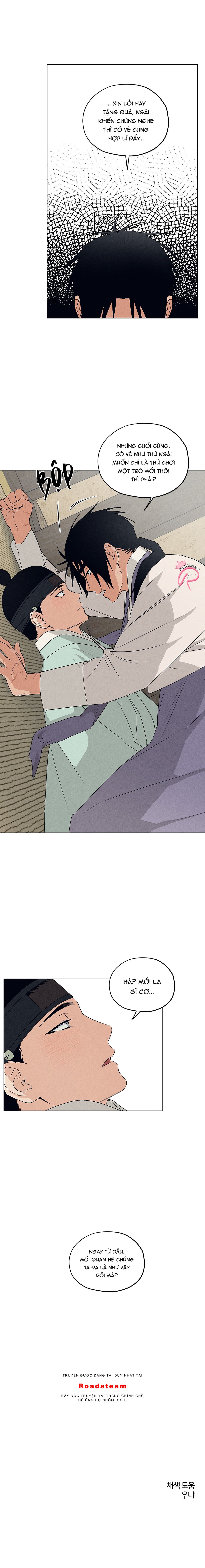 cửa hàng âm cụ chosun chapter 37 21
