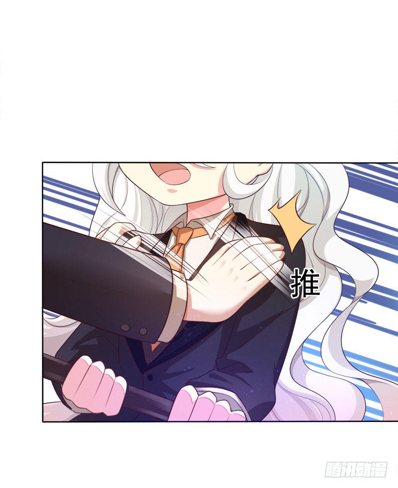 nhà có vợ xinh chapter 2 39