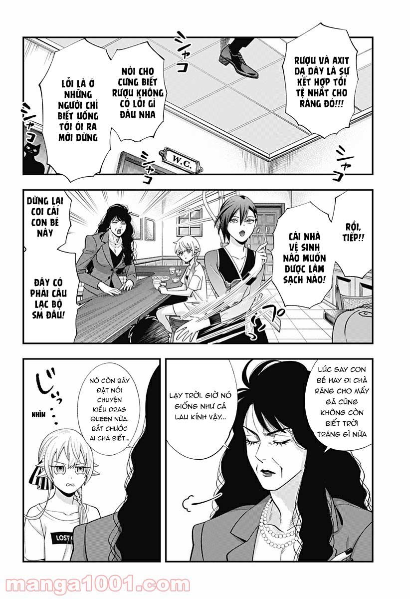 excuse me dentist, its touching me! chapter 23 14