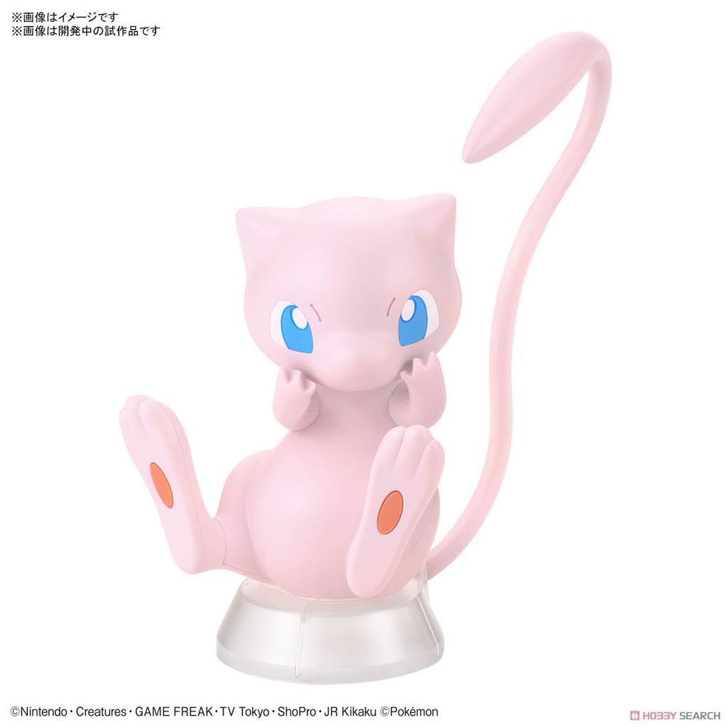 Bộ mô hình đồ chơi lắp ráp Pokémon PLAMO COLLECTION QUICK!! 02 Mew