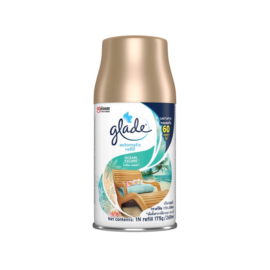 SHIP NHANHGLADE Xịt thơm phòng tự động Hương Biển Phiêu Bồng 175g-GIAO NHANH