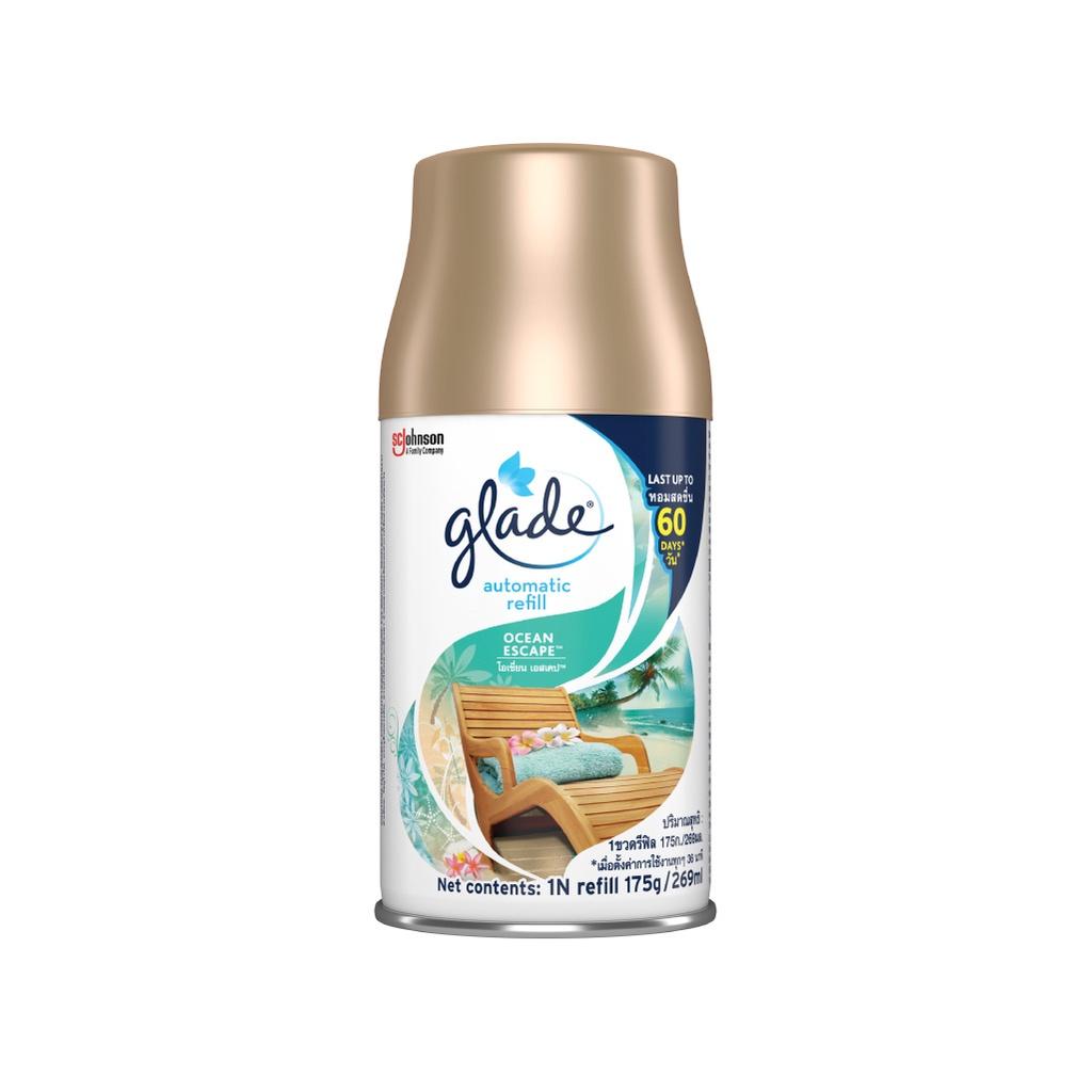 GLADE Xịt thơm phòng tự động Hương Biển Phiêu Bồng 175g